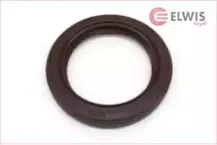 8046814 ELWIS ROYAL