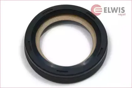 8456050 ELWIS ROYAL