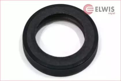 8456051 ELWIS ROYAL