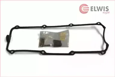 9156053 ELWIS ROYAL