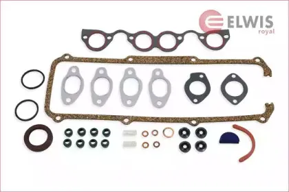 9756017 ELWIS ROYAL