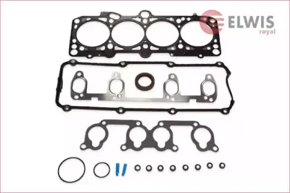 9856036 ELWIS ROYAL
