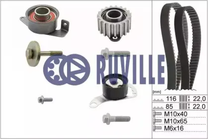 5521471 RUVILLE
