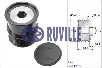 55267 RUVILLE Механизм свободного хода генератора