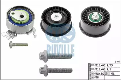 5532752 RUVILLE