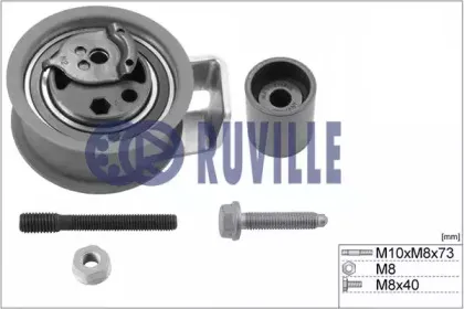 5549450 RUVILLE