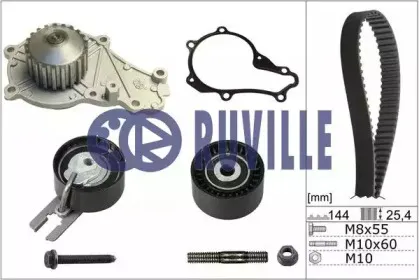 55953701 RUVILLE