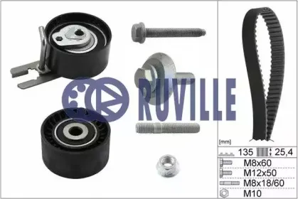 5595371 RUVILLE