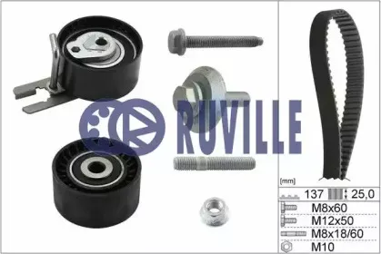 5595372 RUVILLE Комплект ремня ГРМ