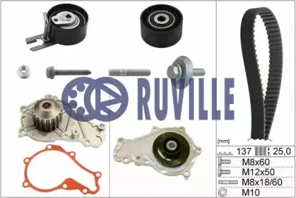 55953721 RUVILLE Водяной насос + комплект зубчатого ремня
