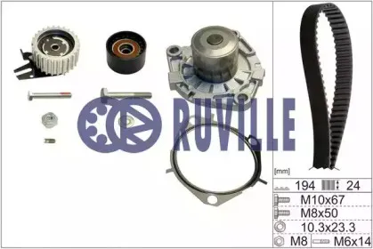 56036701 RUVILLE Водяной насос + комплект зубчатого ремня