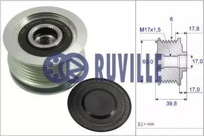 57362 RUVILLE Механизм свободного хода генератора