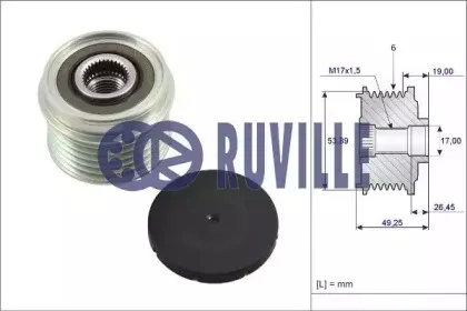 57713 RUVILLE Механизм свободного хода генератора