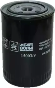 meatdoria-150039