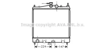 DN2210 AVA QUALITY COOLING