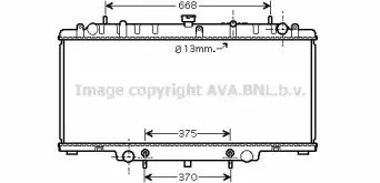 avaqualitycooling-dn2264