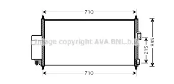 avaqualitycooling-dn5205d