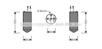DND236 AVA QUALITY COOLING Осушитель, кондиционер
