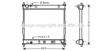 DW2062 AVA QUALITY COOLING Радиатор, охлаждение двигателя