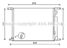 DWA5139D AVA QUALITY COOLING Конденсатор, кондиционер