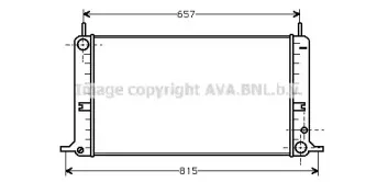 avaqualitycooling-fd2073