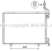 avaqualitycooling-fd5593