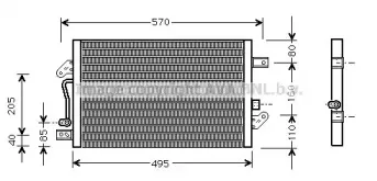 avaqualitycooling-ft5241