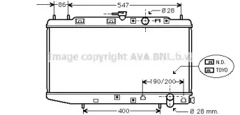 HD2047 AVA QUALITY COOLING