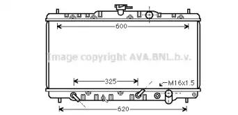 avaqualitycooling-hd2053