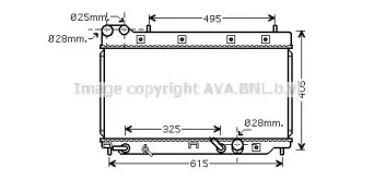 HD2195 AVA QUALITY COOLING