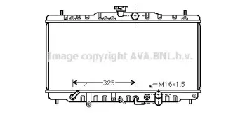 avaqualitycooling-hda2056