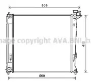 HY2284 AVA QUALITY COOLING
