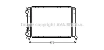 avaqualitycooling-lc2044