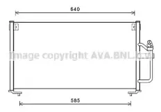 avaqualitycooling-mt5245