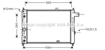 avaqualitycooling-ol2062