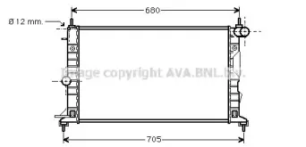 avaqualitycooling-ol2323