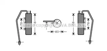 OLD398 AVA QUALITY COOLING Осушитель, кондиционер