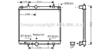 avaqualitycooling-pe2275