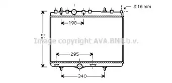 avaqualitycooling-pe2290