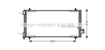 avaqualitycooling-pe5301d