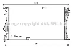 RTA2601 AVA QUALITY COOLING Радиатор, охлаждение двигателя