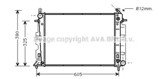 avaqualitycooling-sb2008