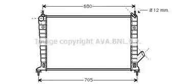 SB2035 AVA QUALITY COOLING Радиатор, охлаждение двигателя