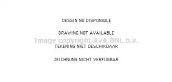 TO7543 AVA QUALITY COOLING Вентилятор, охлаждение двигателя