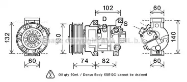 avaqualitycooling-tok607