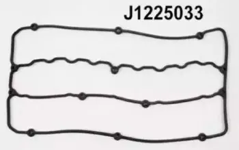 nipparts-j1225033