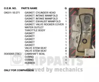 nipparts-j1240513