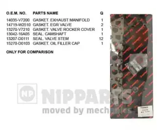 nipparts-j1241079