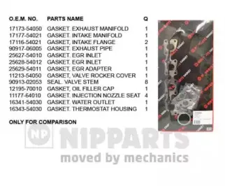 nipparts-j1242061