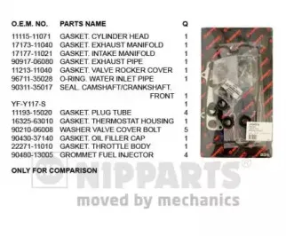 nipparts-j1242078